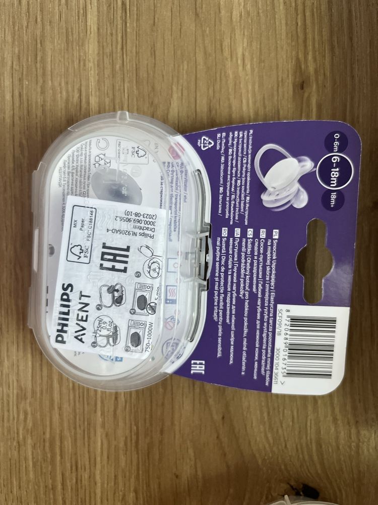 Залъгалки  Philips Avent