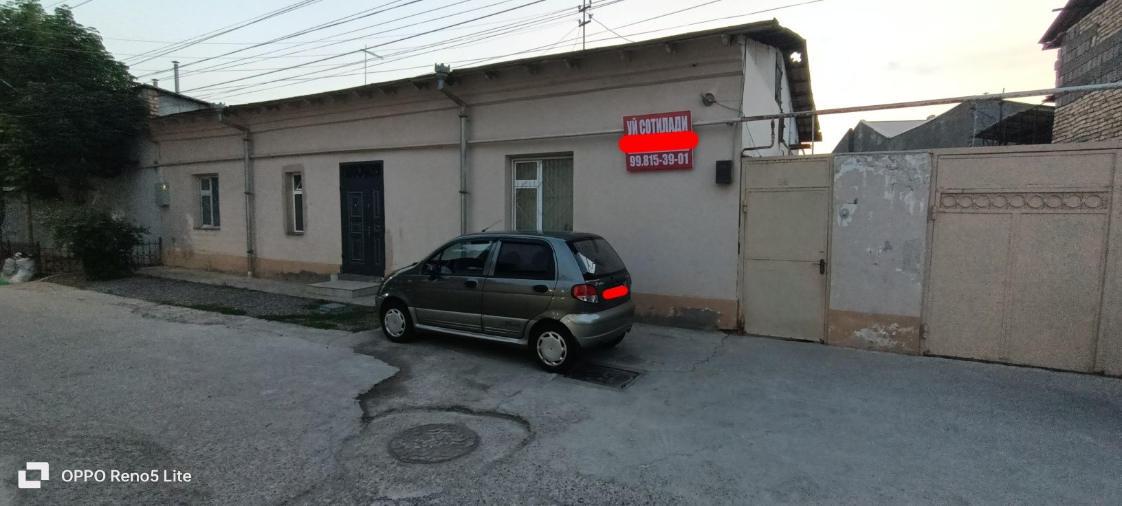 Ховлини ярми сотилади,Кизгалдок,Кировда,3 сотихга якин
