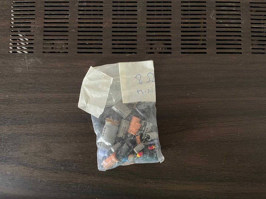 Amplificator intergrat Marantz 1070