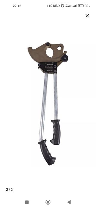 Ножницы для кабеля нс96 и j40