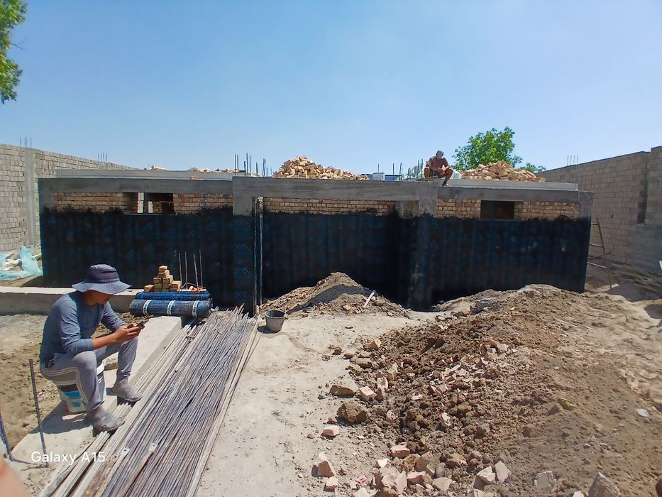 Изоляция хизмати