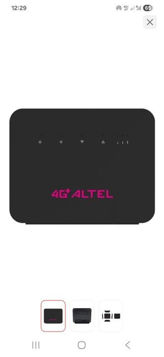Продам роутер Алтел