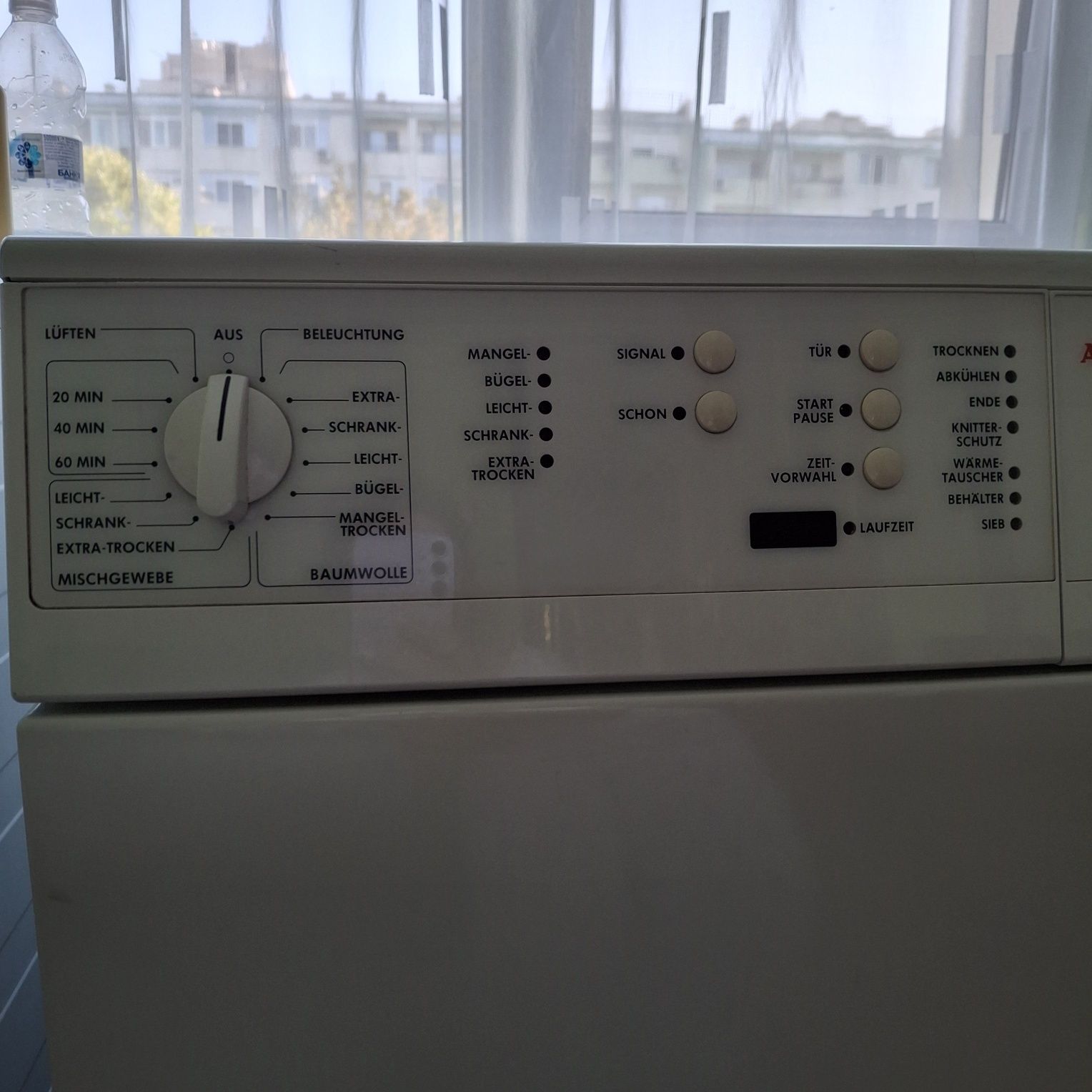 Сушилня AEG Lavatherm