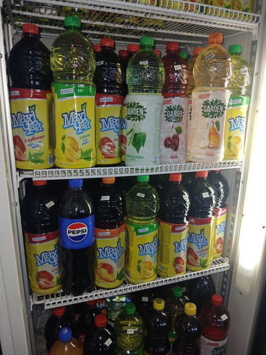 Продам!  Новый. Макси чай разные . Ул. Валиханова167