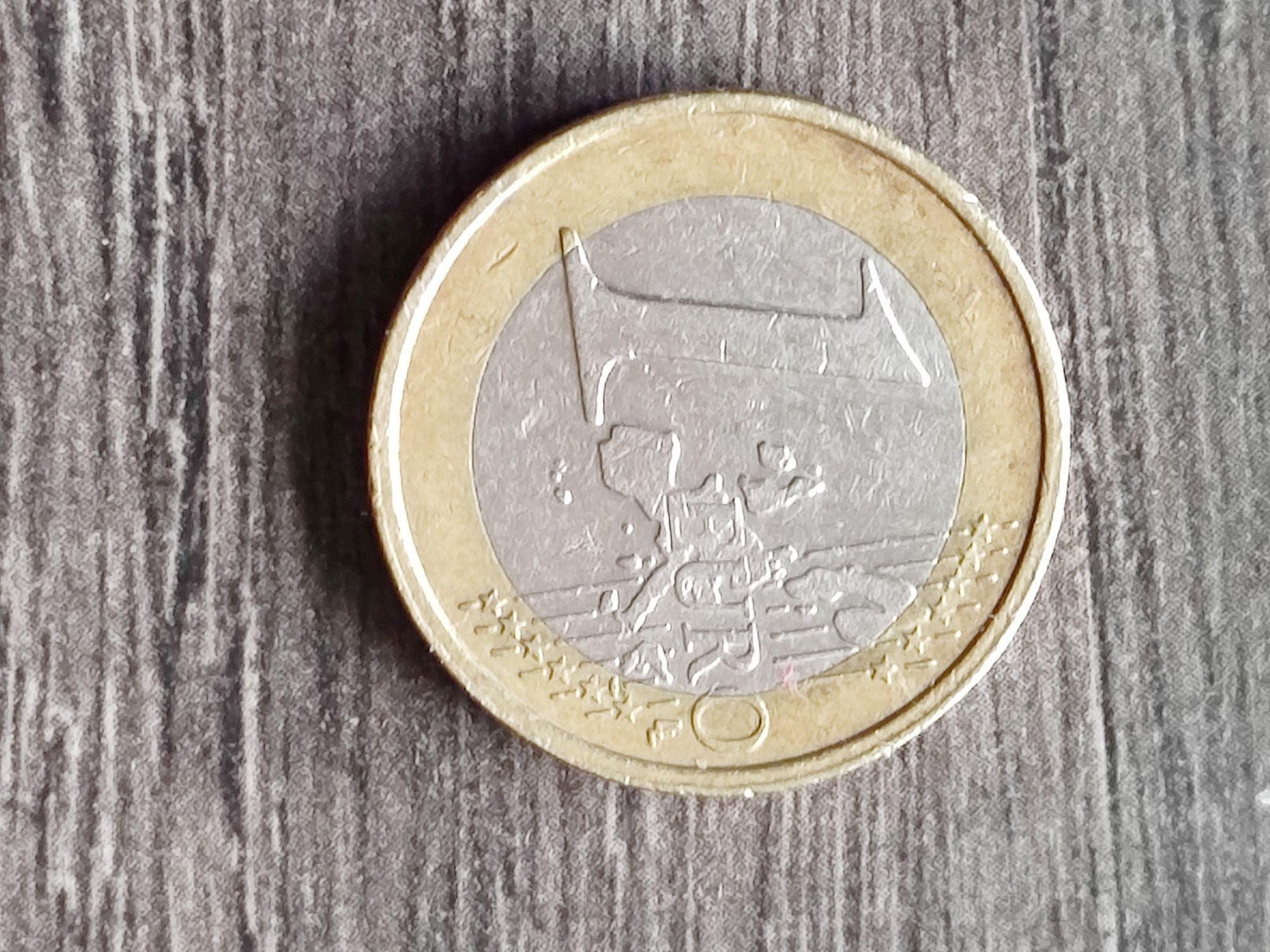 Monezi de 1euro,2euro și 10 centi rare