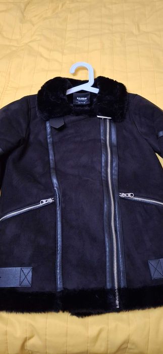 Дамско зимно палто