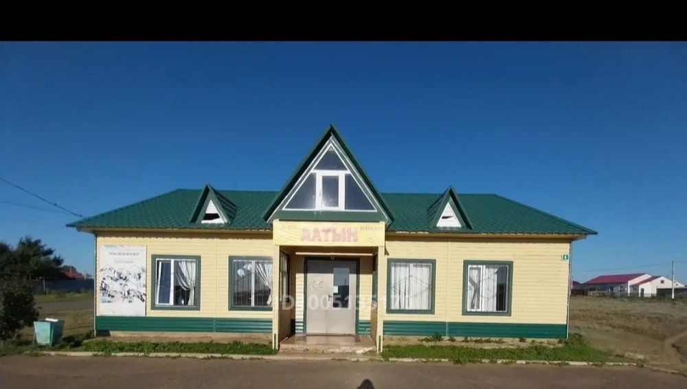 Продам действующий магазин