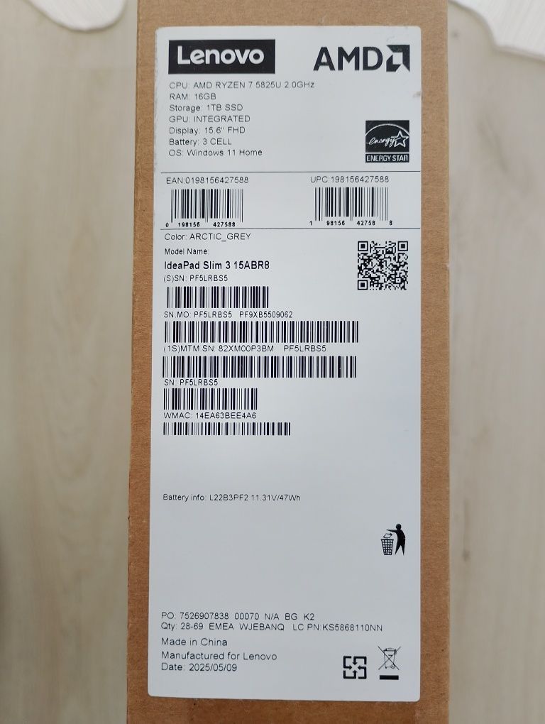 Lenovo Ideapad 3 Slim 1 TB 15ABR8 с Изкуствен Интелект и 2г. гаранция