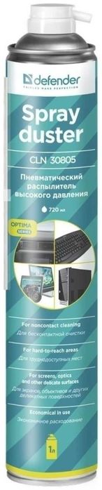 Сжатый воздух (для очистки техники) (Defender 720ml) новый в упаковке.