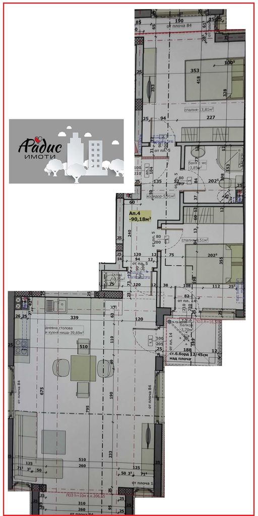 Продава се Четиристаен апартамент в Стара Загора, Център - 136 кв.м за 897 €/кв.м - Снимка #2