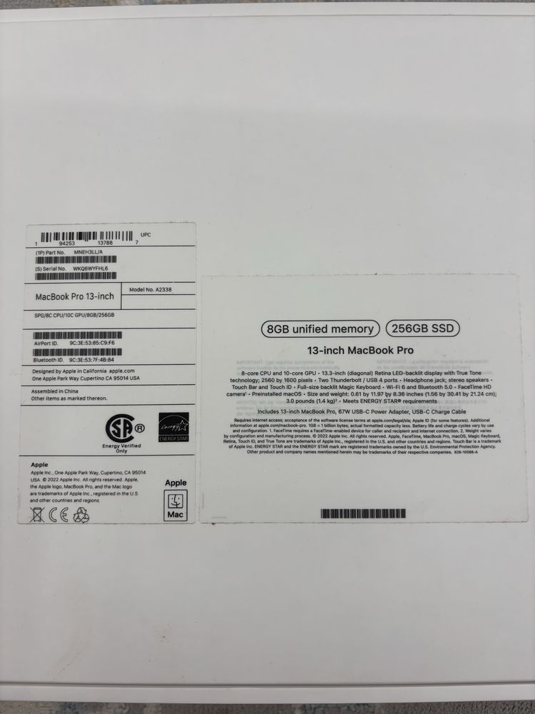 MacBook Pro 13, 256 GB, Макбук про