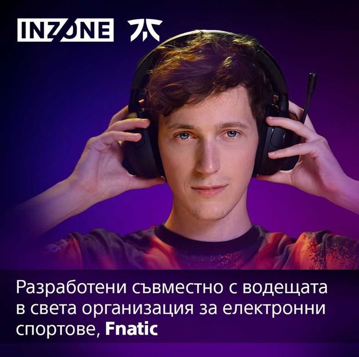 Гейминг слушалки Sony - INZONE H5, безжични с микрофон, черни