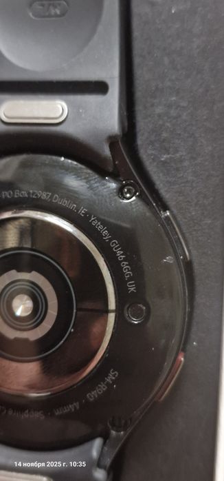 Samsung Galaxy Watch 6 44mm