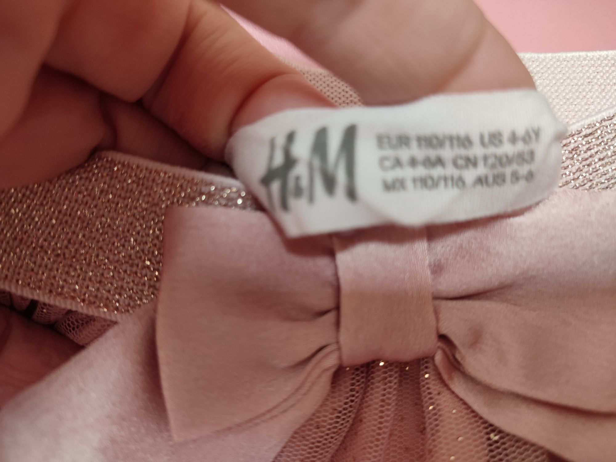 Намалям! 10 лв! Поли пепел от рози и брокат на H&M за близнаци