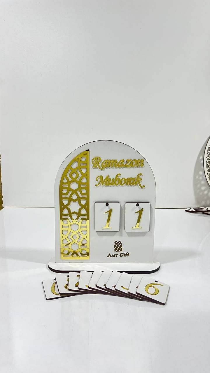 Календарь Рамадан, Kalendar Ramazon