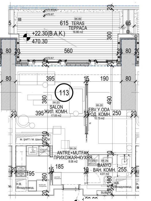 Квартира ЖК Nest One 2/6/51 60 кв.м