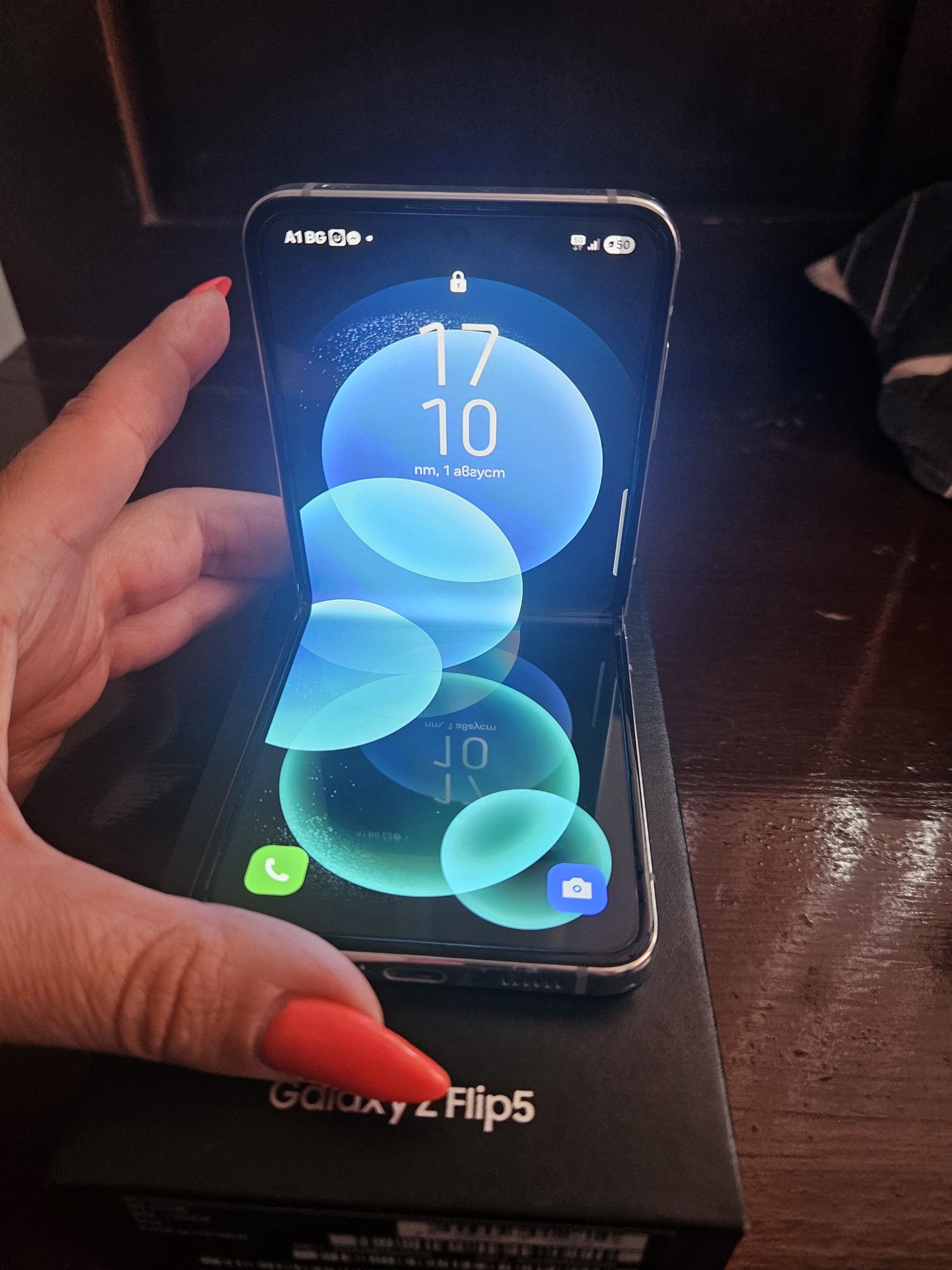 Samsung Z Flip 5