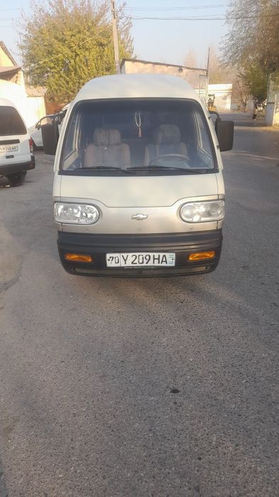 Damas van sotiladi 2014