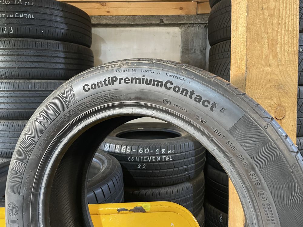 205/55/16 CONTINENTAL 4-бр