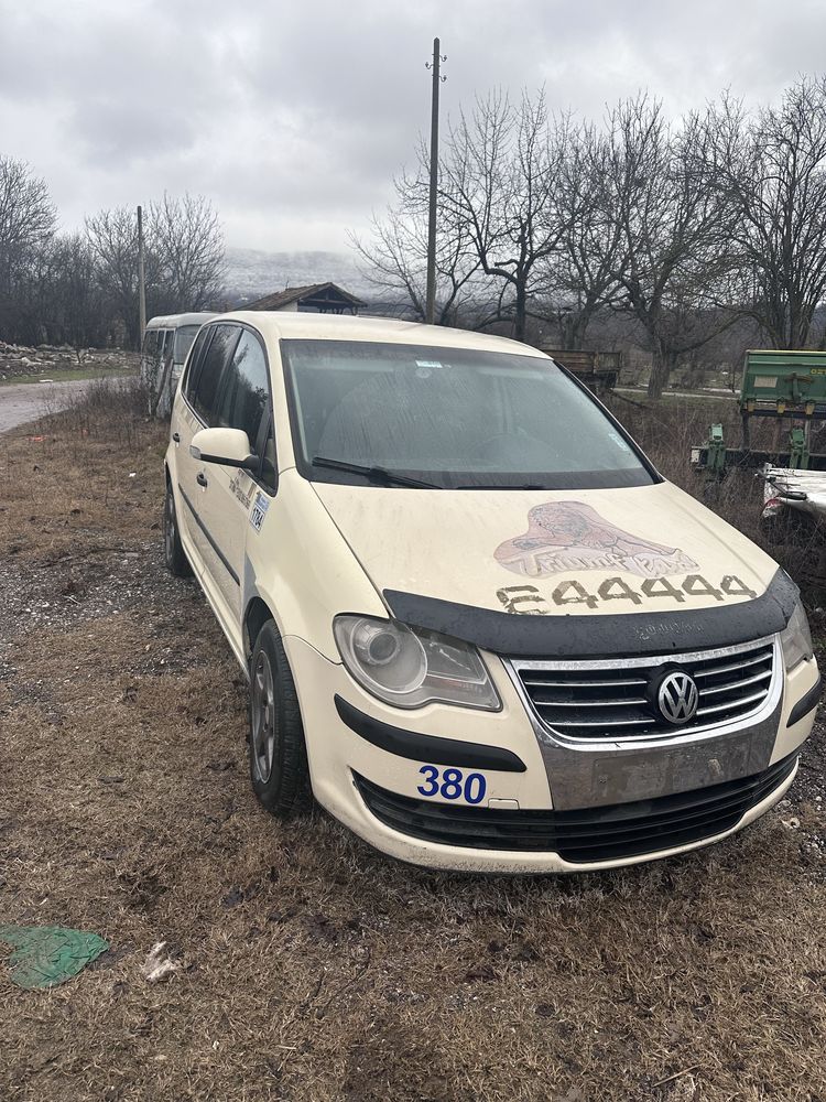 Vw touran 2.0 i на части