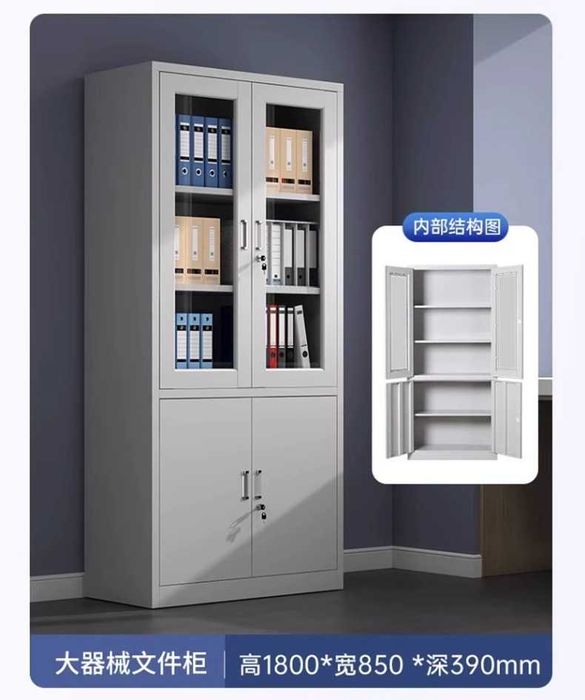 Hujjatlar shkafi/Шкаф для документов/Ofice mebel