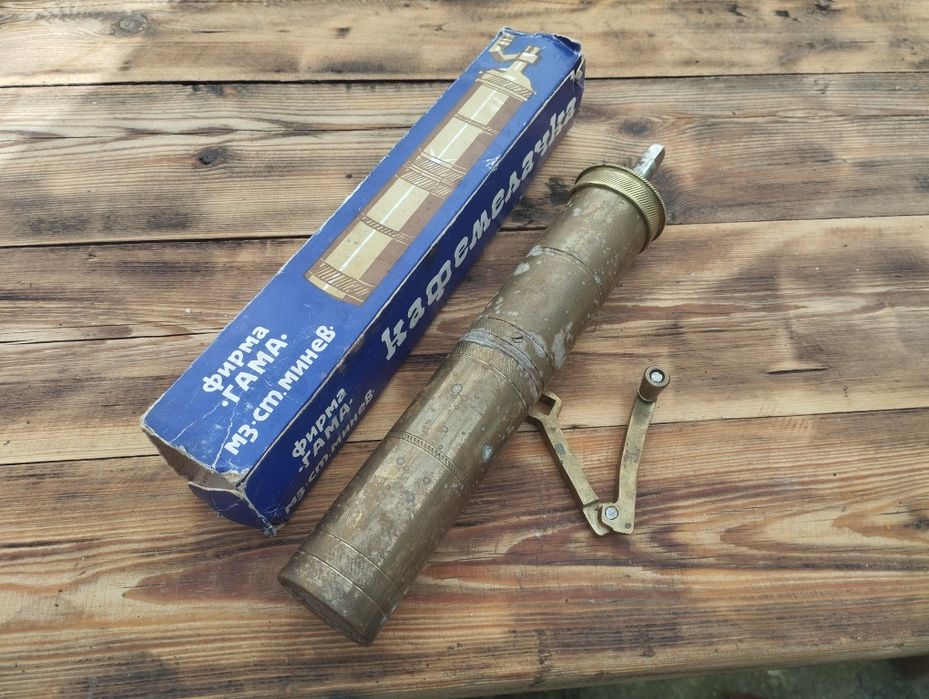 Соц месингова мелничка