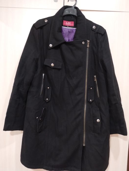 Перфектно дамско зимно палто