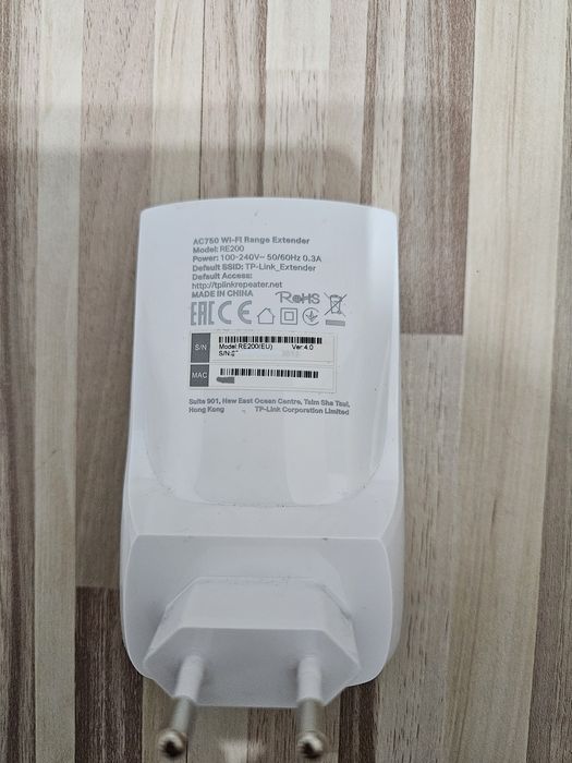 TP-Link Archer AX1800