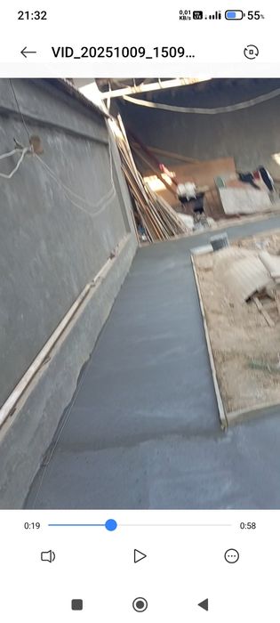 Sitashka ,shikaturka,bardiyor ,latin quyamiz  lazernoy urvenda quyamz