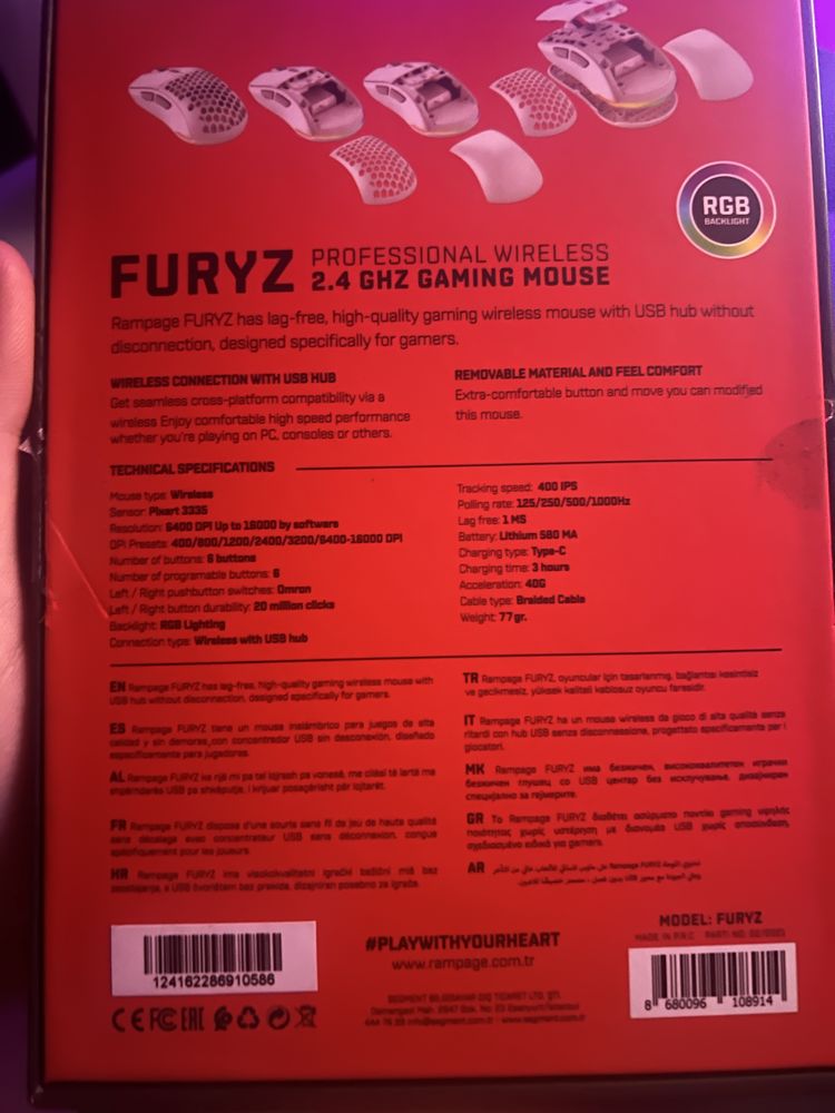 mouse gaming alb rampage furyz