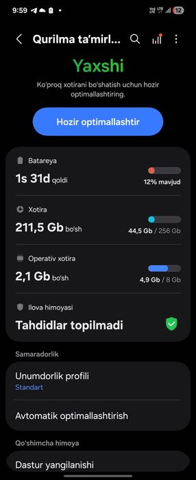 Galaxy Z Flip 5 obmen