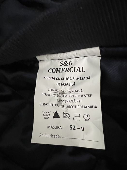 Scurtă Poliția Penitenciară nouă