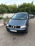 Vând Seat Alhambra