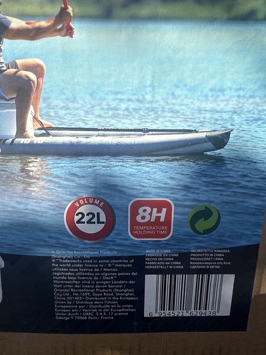 2 in 1 fishing cooler box / cutie pescuit 2in1 (lada+scaun)