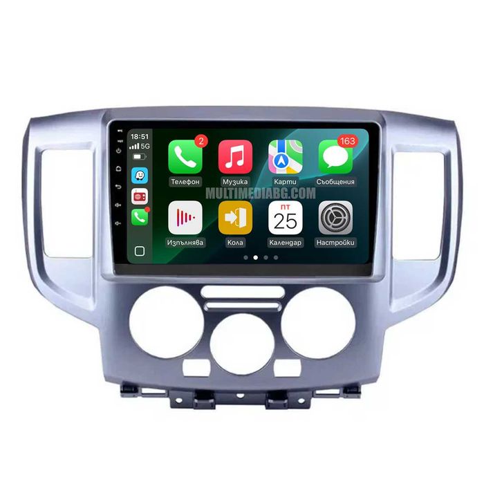 Nissan NV200 (2009-2016) Мултимедия Навигация Android