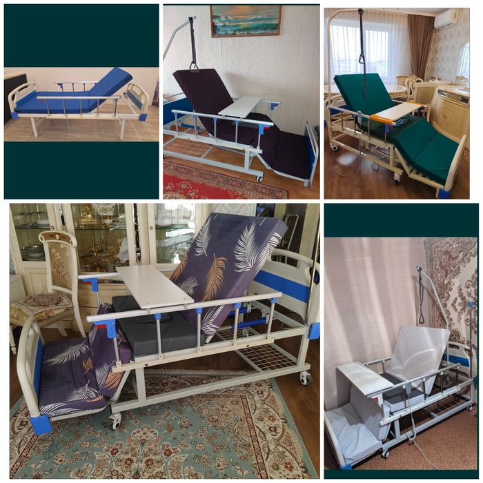 Многофункциональная медицинская кровать