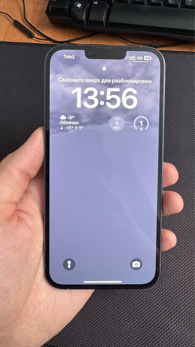 Продам Apple Iphone 13 Pro Max 256 гб