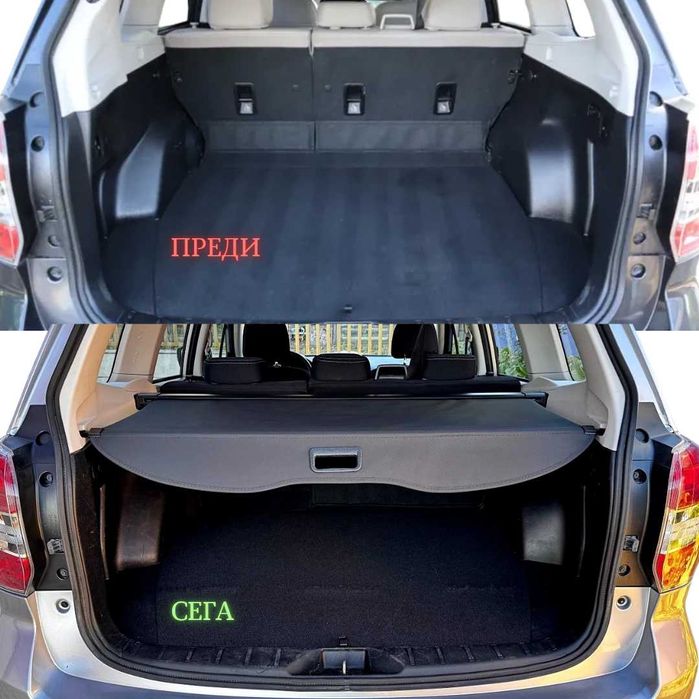 Щора за багажник на SUBARU FORESTER SJ 2012 - 2018 (НОВА)