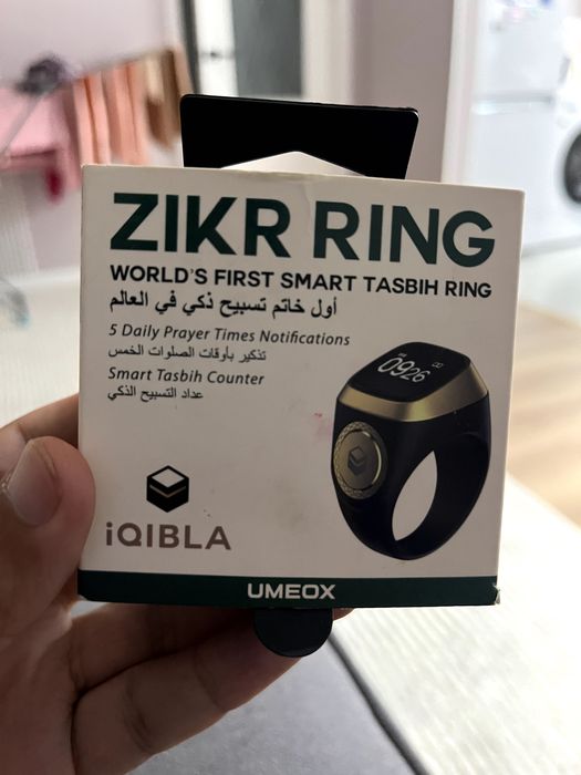 Zikr Ring электронный тасбих