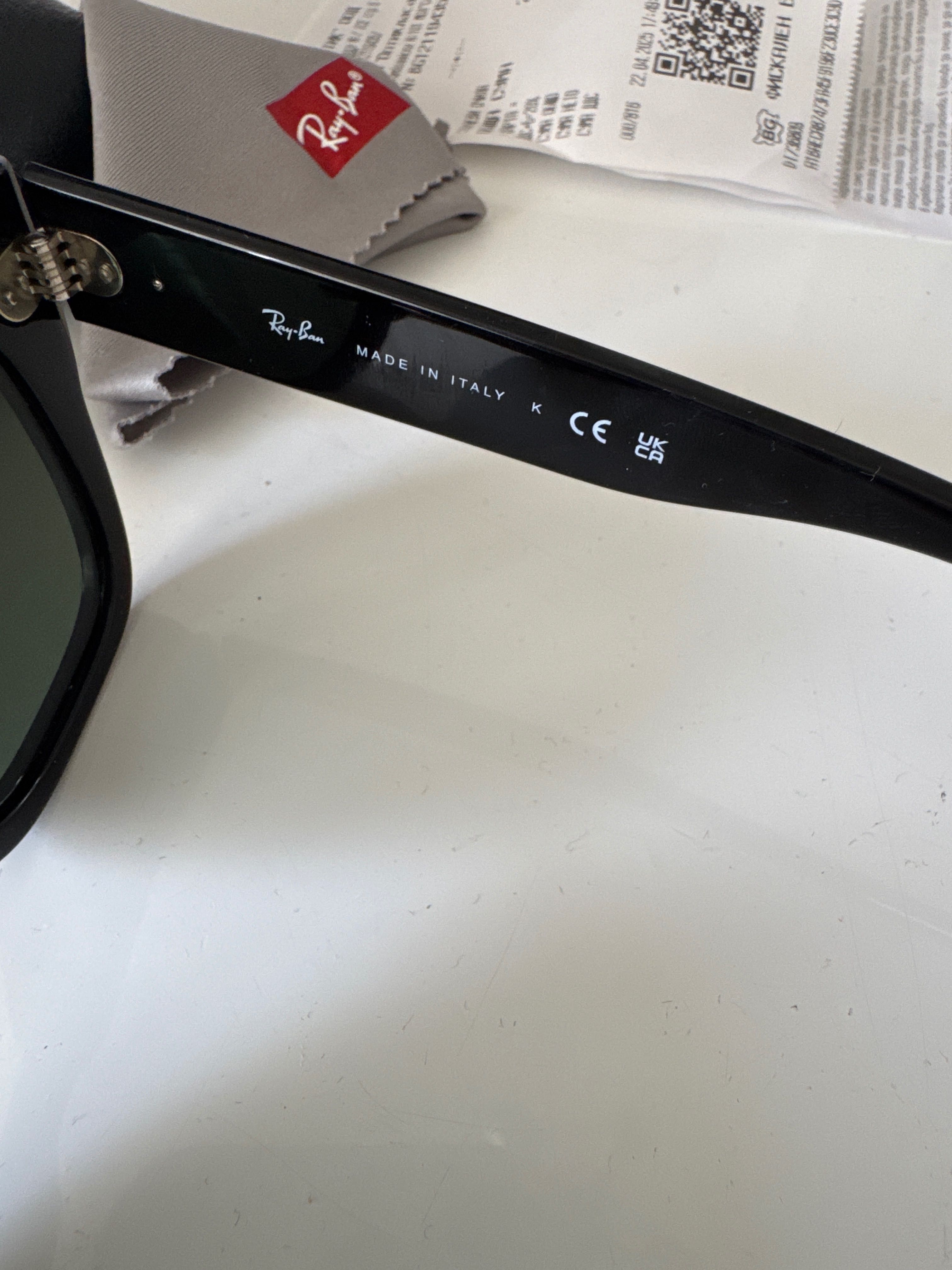 Слънчеви очила Ray Ban