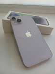 Iphone           .