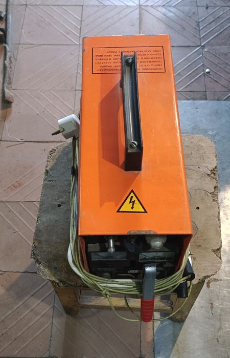 Зарядное устройство