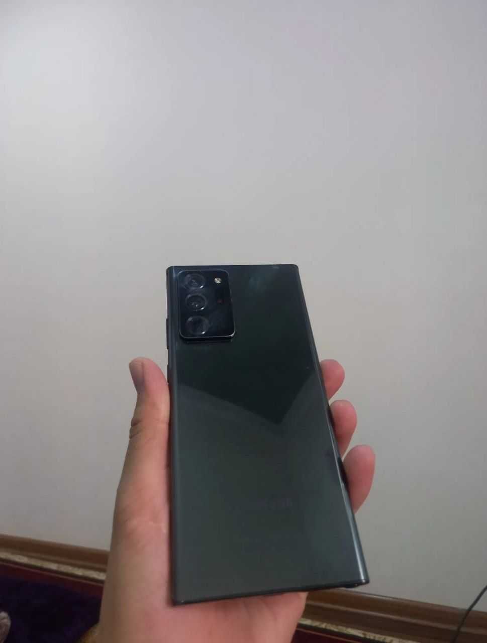 Samsung Note 20 Ultra 5g.