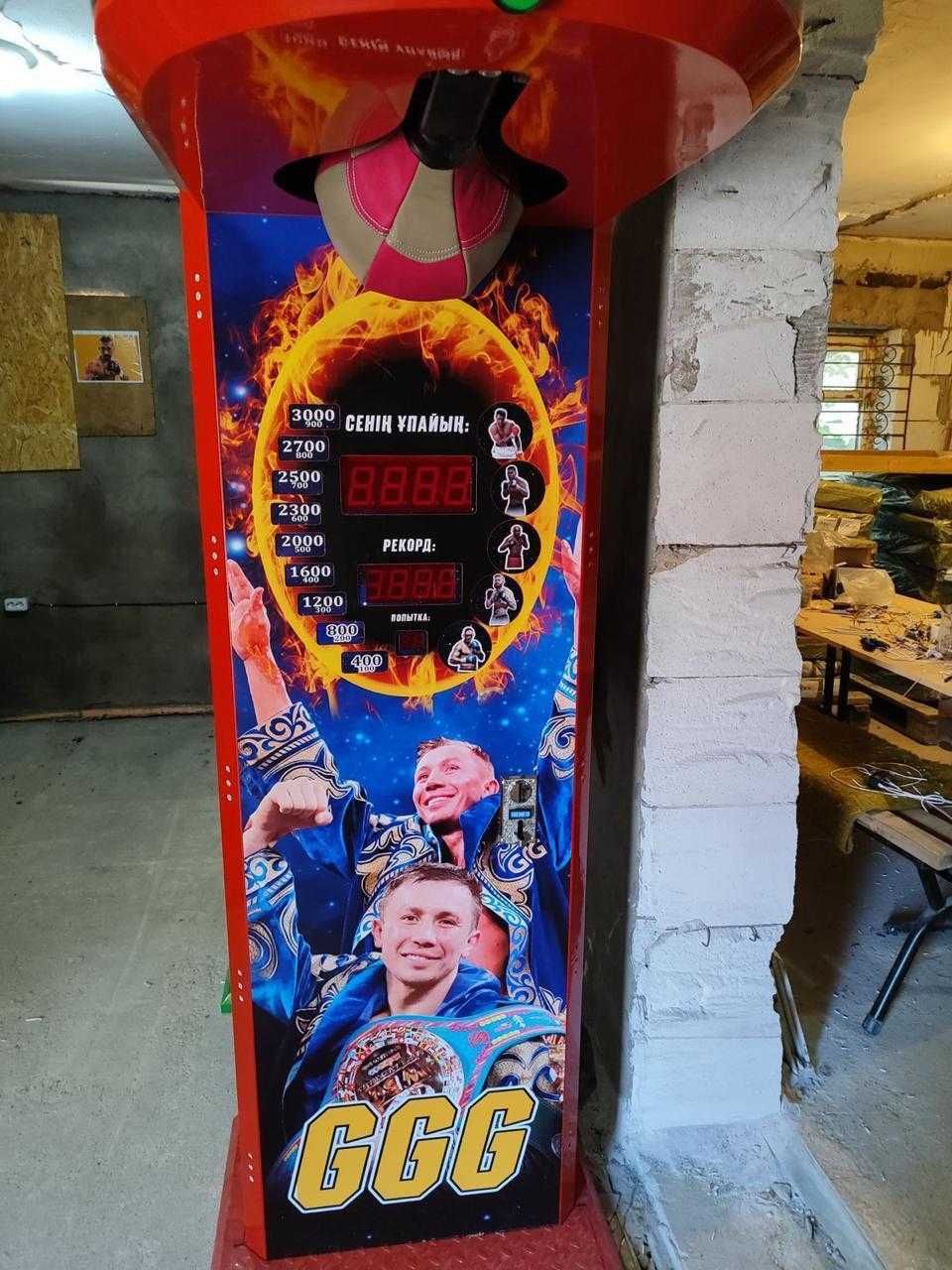 Силомер аппарат в рассрочку