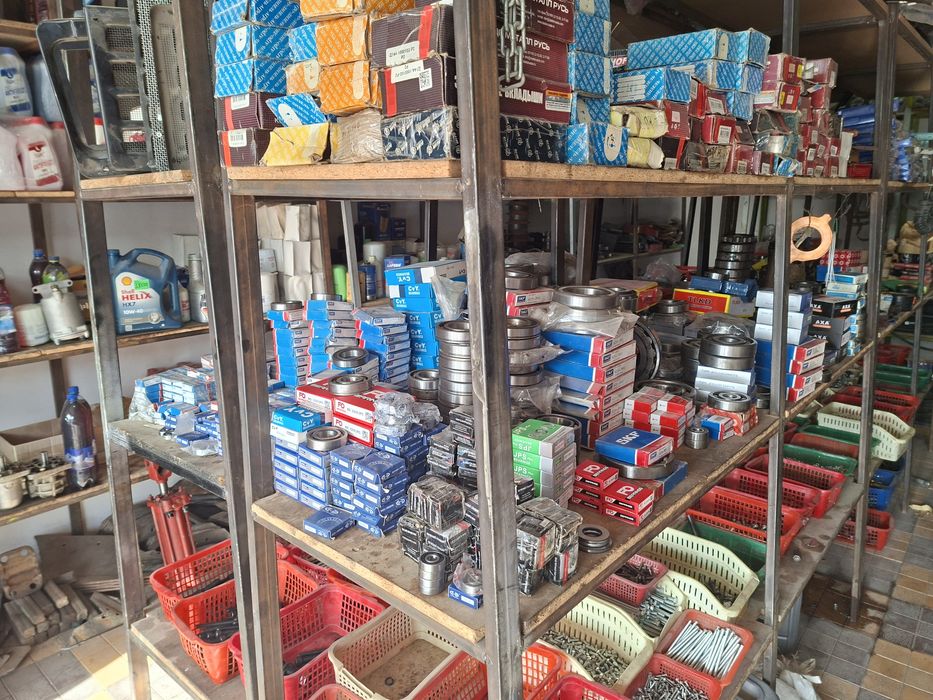 Pachilniklar. Подшипник