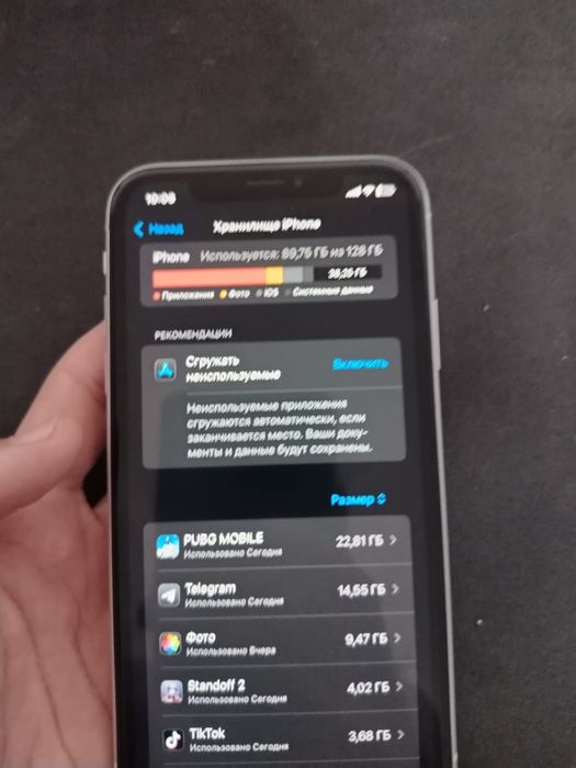 продам apple iphone xr