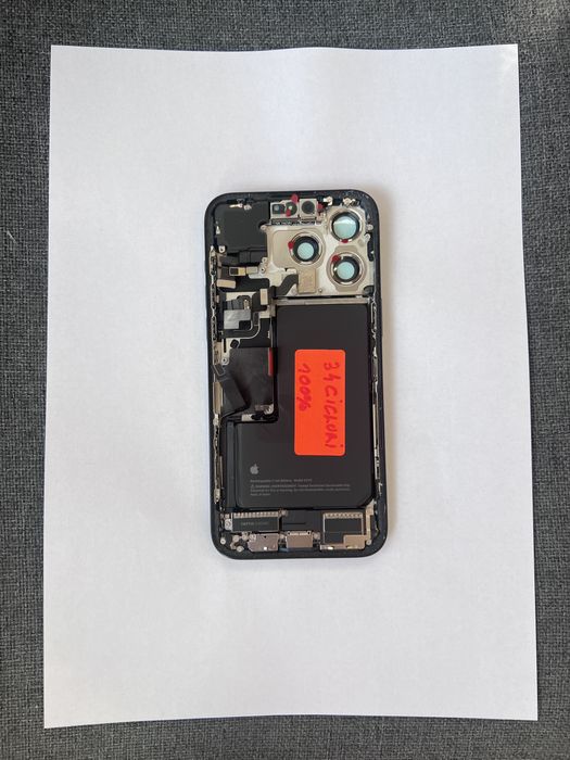 Carcasa  iPhone 15 Pro Max, Original Blue Titanium