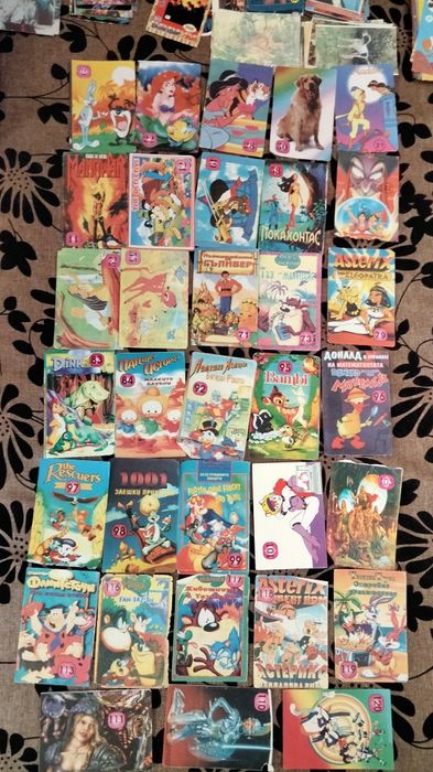 Миришещи картинки от 90-те