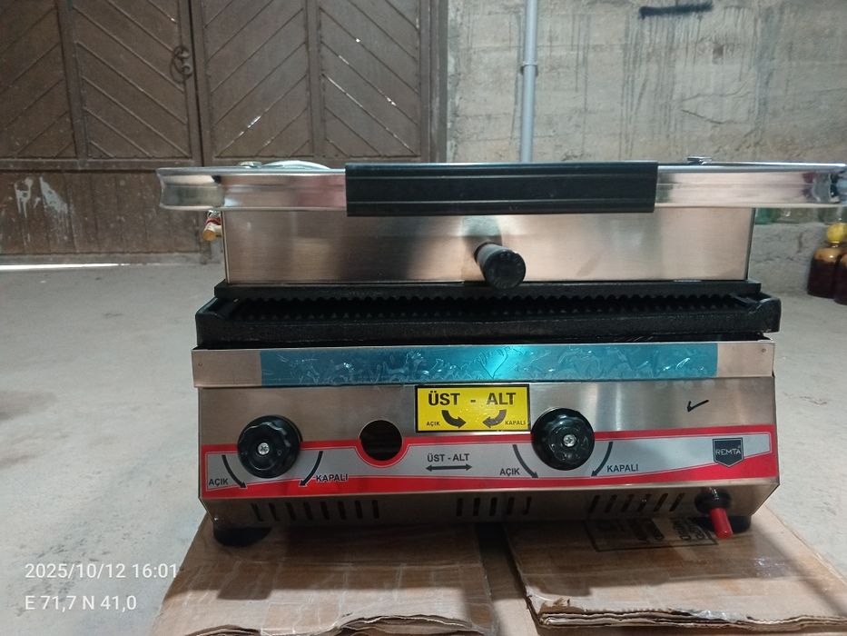 Газли тостер сотилади