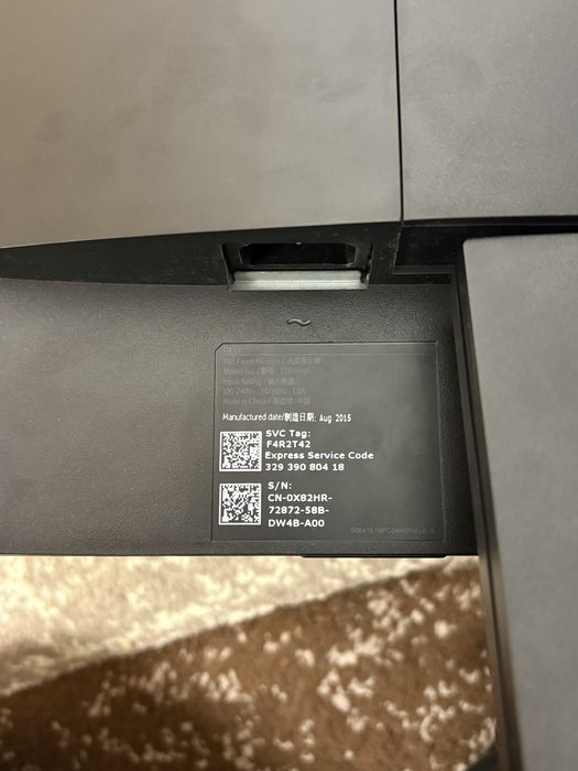 Monitor Dell E1916 Hef